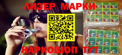 мефедрон мука Будённовск