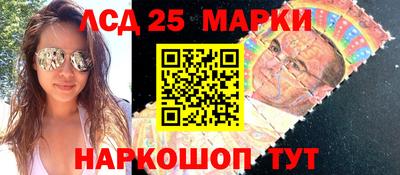 амф Бугуруслан