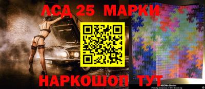 амф Бугуруслан