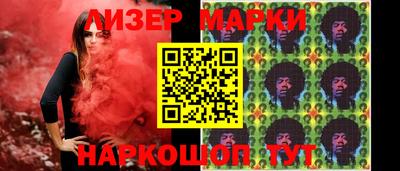 скорость Бузулук