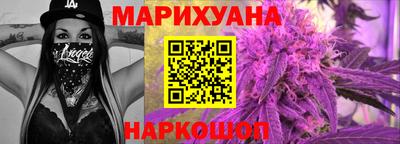 скорость Бузулук