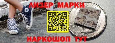 скорость Бузулук