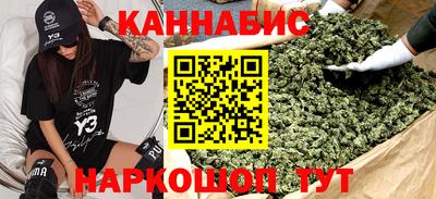 мефедрон мука Будённовск