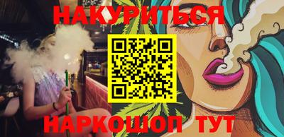 скорость Бузулук