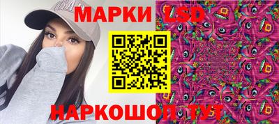 амф Бугуруслан