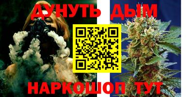 мефедрон мука Будённовск