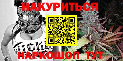скорость Бузулук