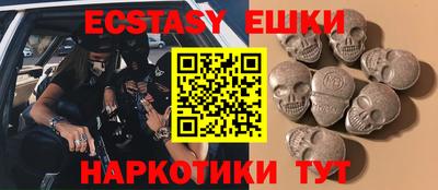 скорость Бузулук