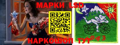 амф Бугуруслан