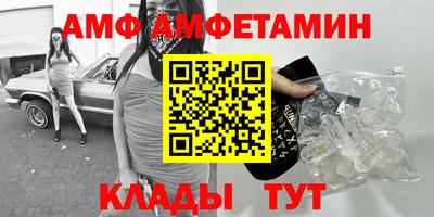 мефедрон мука Будённовск