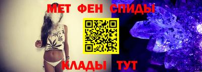 мефедрон мука Будённовск