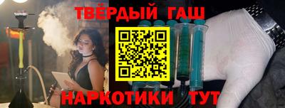 скорость Бузулук