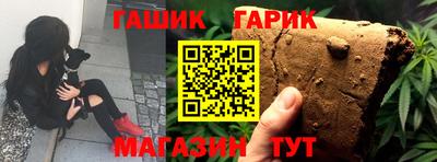 амф Бугуруслан