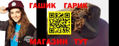 скорость Бузулук