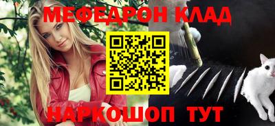 амф Бугуруслан