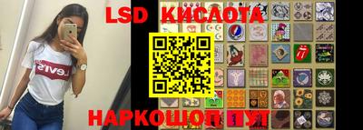 амф Бугуруслан